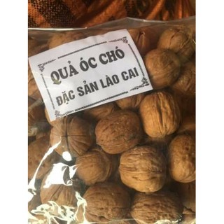 Quả óc chó 0.5kg
