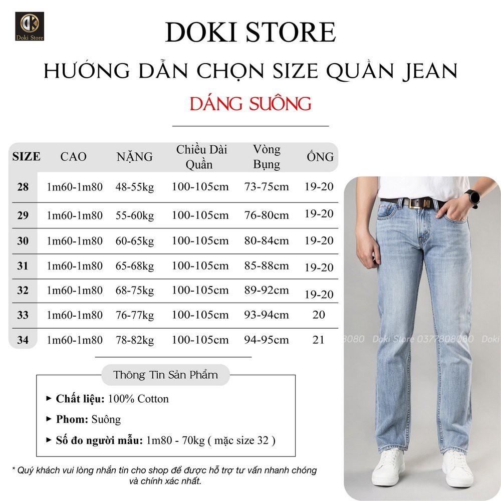 Quần Jean Ống Suông Nam Cao Cấp Màu Xanh Bạc XBS-02, Quần jean nam ống rộng Chất vải không co giãn - Doki Store