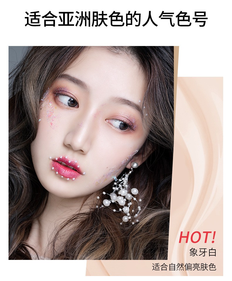 (Hàng Mới Về) Kem Nền Bb Dạng Lỏng Chống Nước Kiểm Soát Dầu Che Khuyết Điểm Lâu Trôi | BigBuy360 - bigbuy360.vn