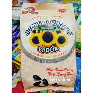 🌻🌻🌻Hạt hướng dương Nga vị dừa 300g (Date T5/2019)