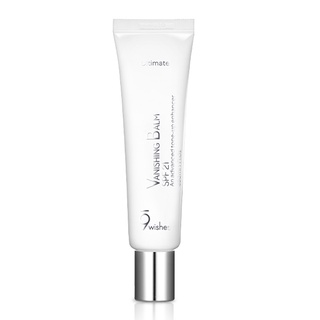 Kem nâng tông da dưỡng ẩm 9wishes VB 30ml
