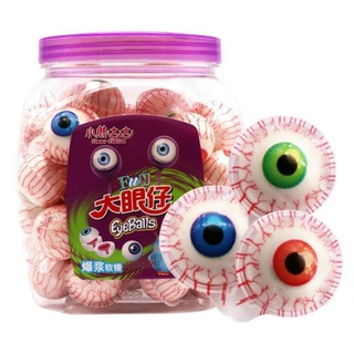 kẹo mắt dẻo loại có nhân