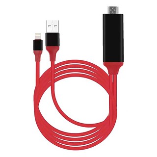 Cáp HDMI cho iPhone, iPad (Lightning to HDTV Cable)