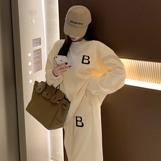 Net red chic loose temperament versatile design letter pattern sweater fashion with casual pants two-piece set