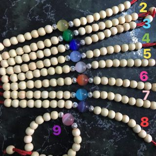Vòng dâu tằm gắn đá phong thủy