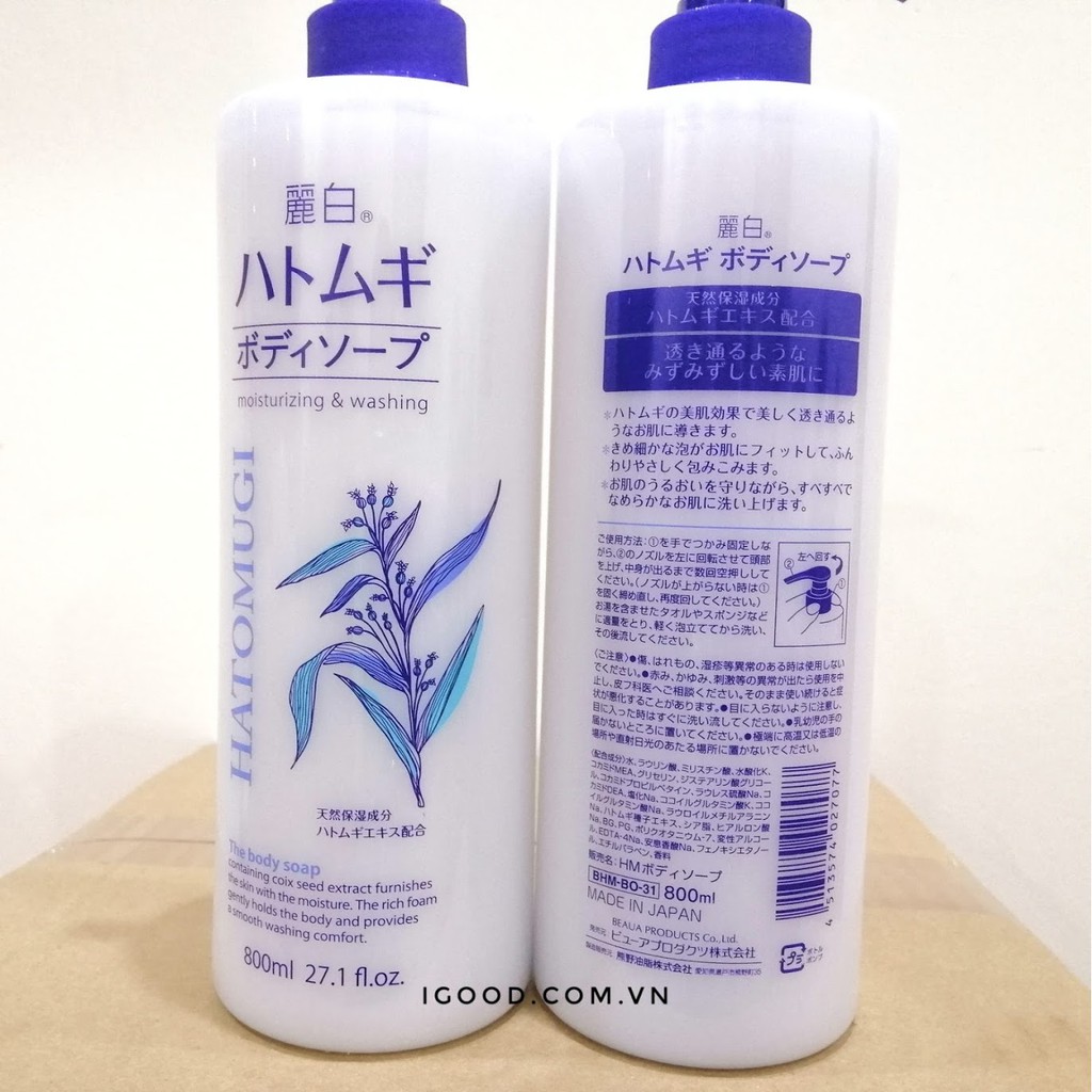 [Mã COSAPR12 Hoàn 10% Tối Đa 50k Xu ĐH 350k] Sữa Tắm Trắng Da Hatomugi ý dĩ Nhật Bản | BigBuy360 - bigbuy360.vn