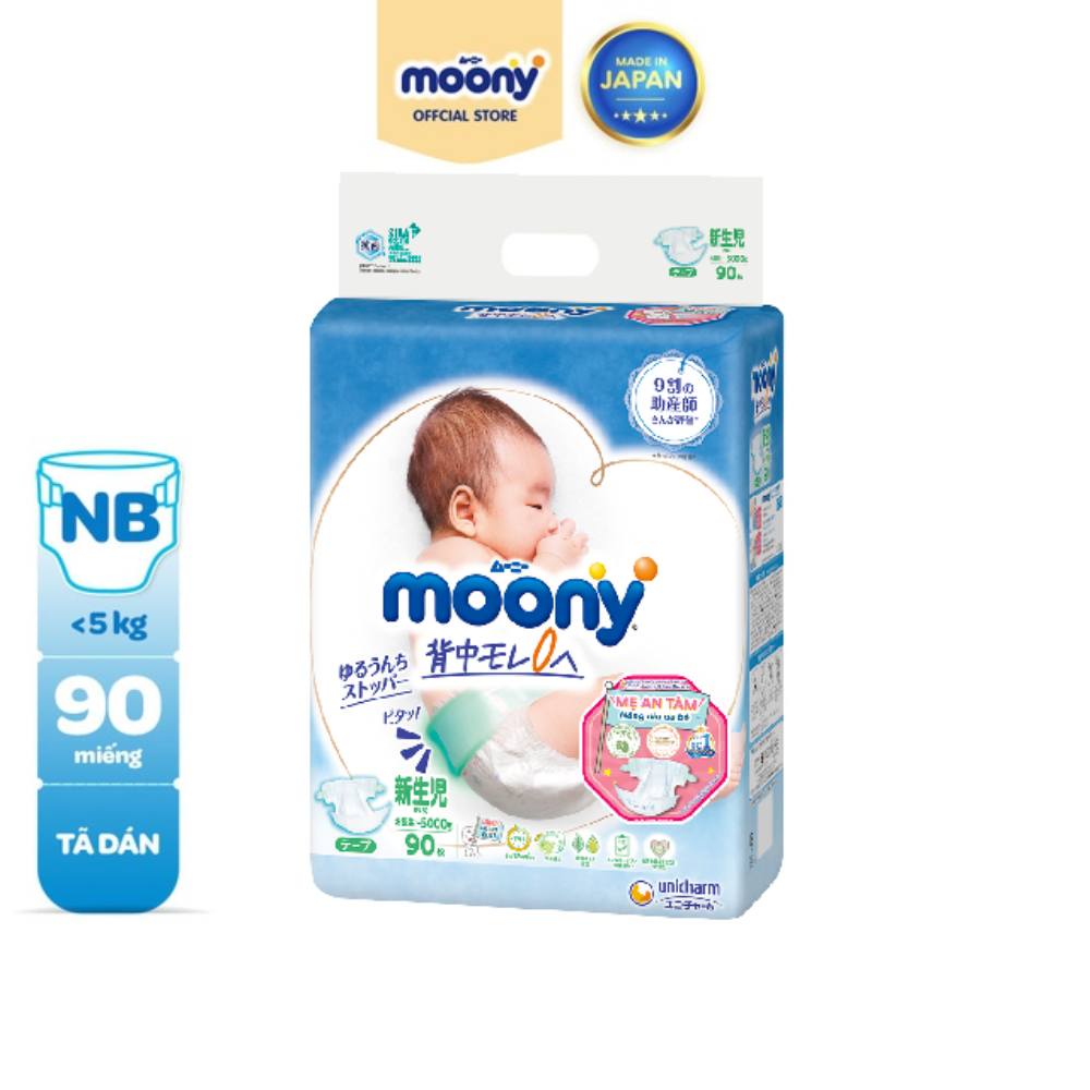 Tã dán sơ sinh Moony Newborn 90 miếng - Nhập khẩu Nhật Bản