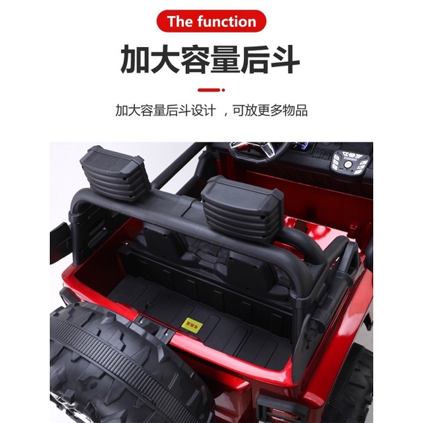 Ô tô điện trẻ em kiểu dáng Ford địa hình 9199