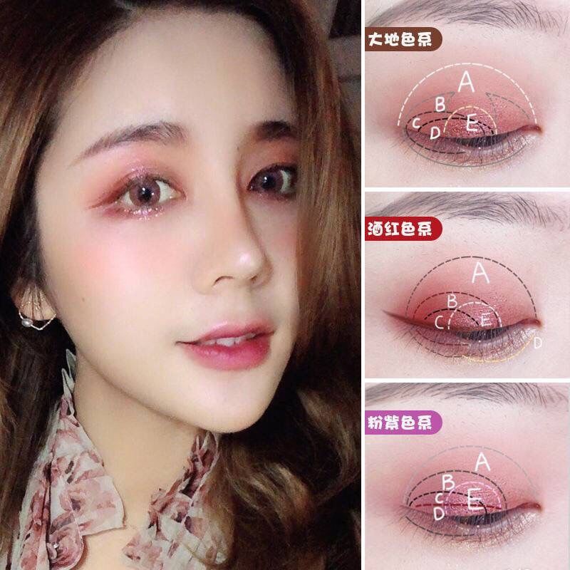 Bóng mắt☾♀Douyin Net Red Bảng màu mắt sa mạc 18 tương tự Phấn chống thấm nước và mồ hôi dạng lì thế hệ thứ 4