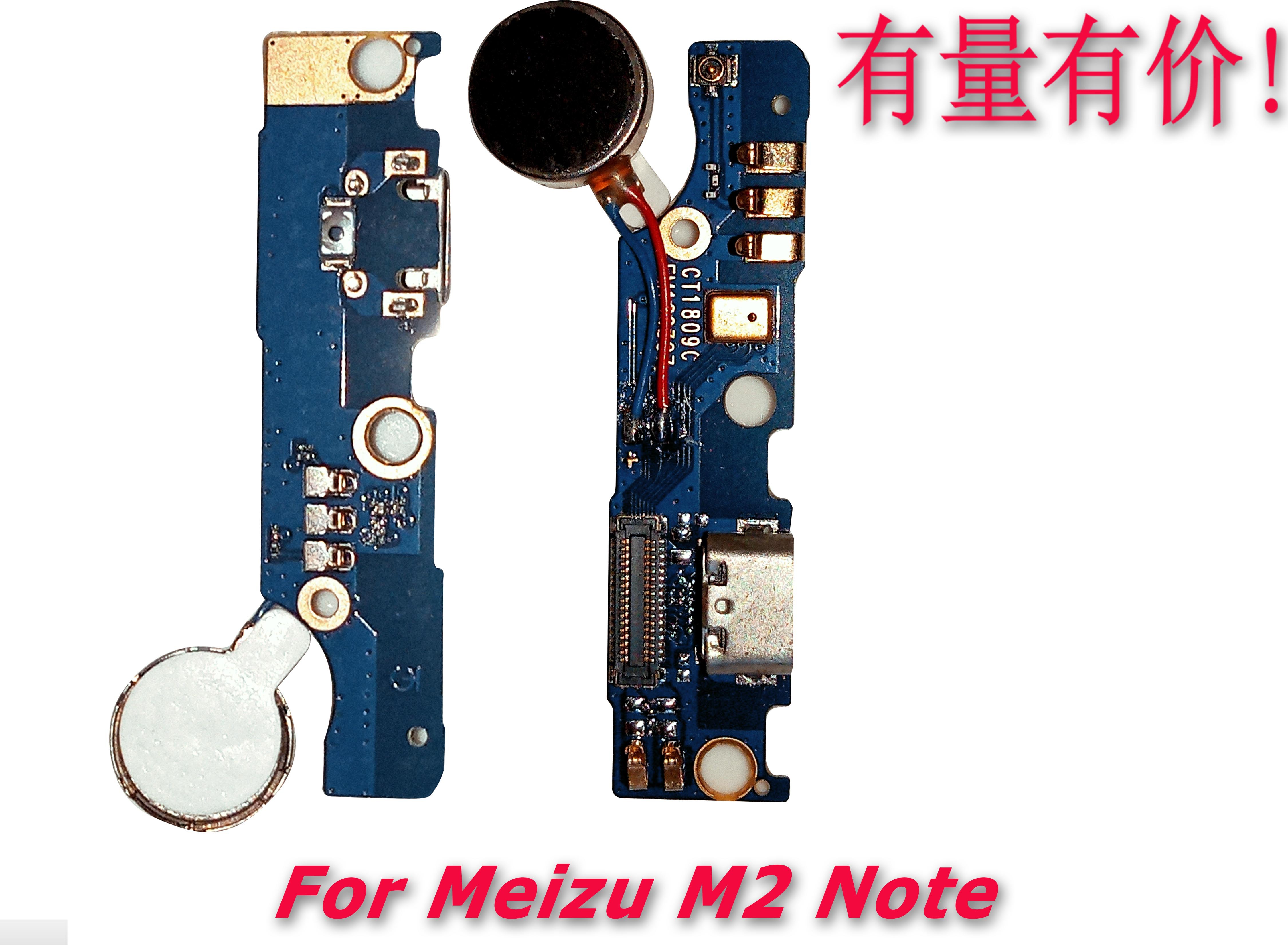 Bảng Mạch Sạc Linh Hoạt Có Mic Meizu M2 Note