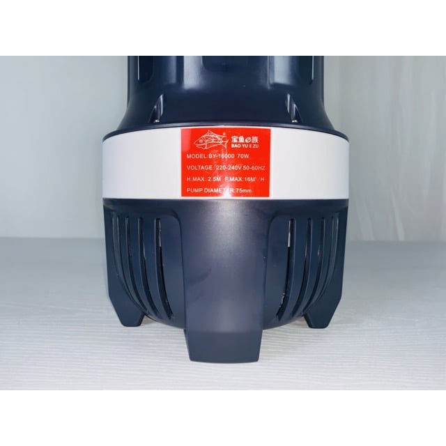 Máy bơm hồ koi Baoyu BY-16000L/H-22000L/H-26000L/H ống ra 75mm