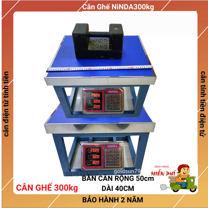 [Hàng Loại 1] cân ghế điện tử tính tiền NINDA (150kg&amp;300g) bán hàng, Làm Bằng Sơn Tĩnh Điện (Bảo Hành 24T)