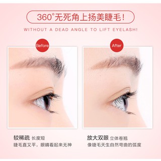 BẤM MI Marianne Malian Hàng nội địa Trung
