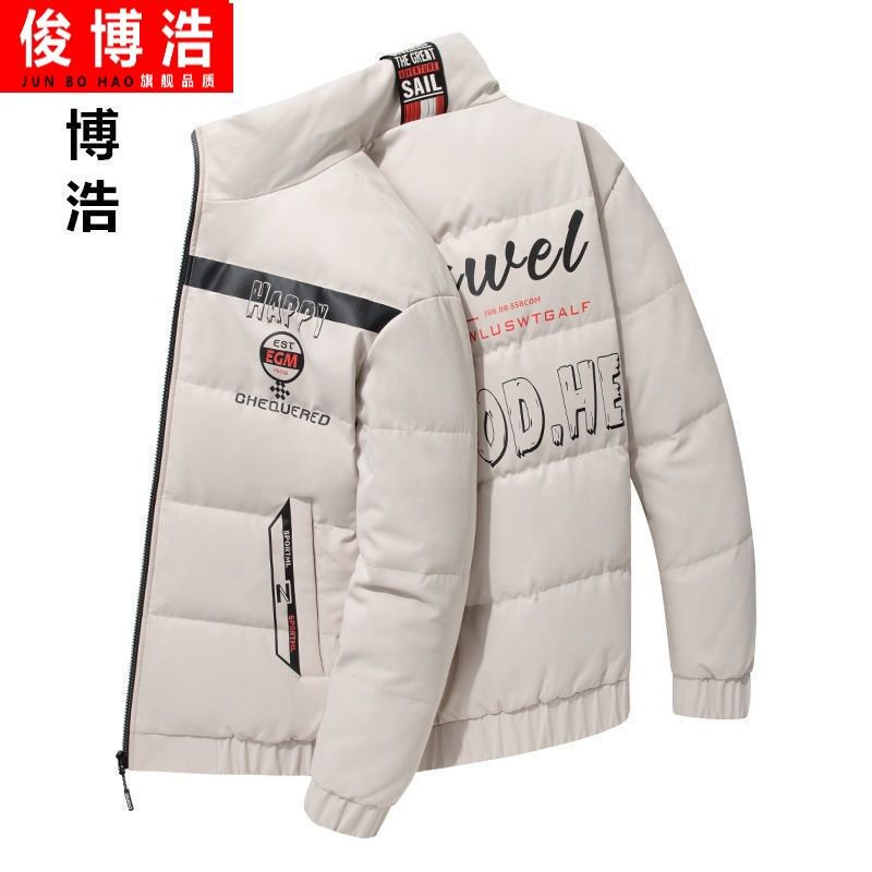 Áo Khoác Cotton Co Giãn Thời Trang Thường Ngày 2022Musim