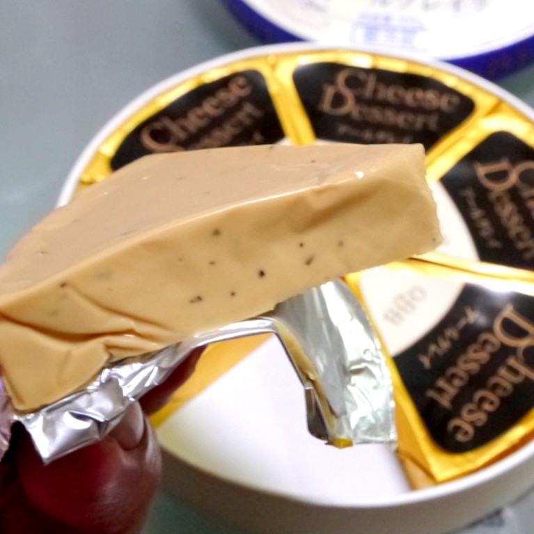 Phô Mai QBB Trái Cây Nhật Bản - Date T12/2023