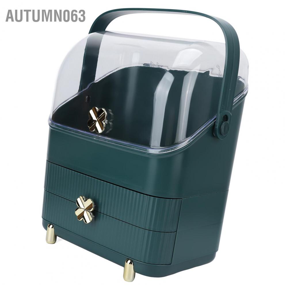 Hộp Đựng Mỹ Phẩm Nhiều Tầng Nắp Lật Đứng Sức Chứa Lớn Chống Nước Chống Bụi Cho Nhà Ở