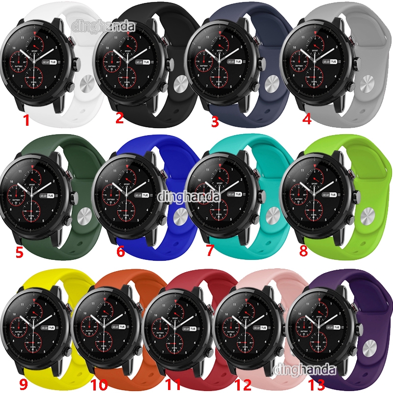 Dây đeo bằng silicone mềm cho đồng hồ Huami Amazfit Stratos 2 2S 3