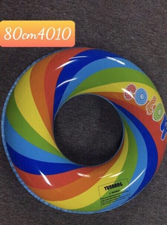 Phao cổ, phao tròn
