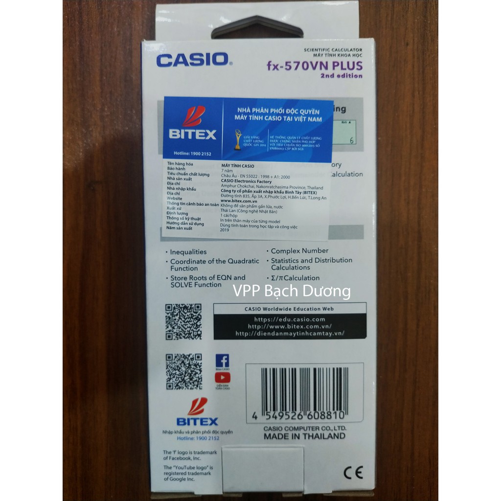 Máy tính 570 vn plus - cái