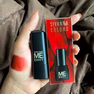 Son Sivanna Colors Me Envy
