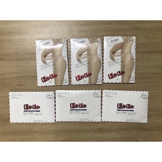 Quần tất bì thư (tất da mỏng)