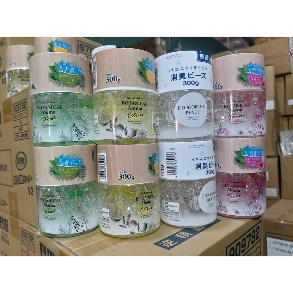 Hộp sáp thơm phòng và khử mùi, hạt sáp sắc màu trang trí 300g - Nhật Bản