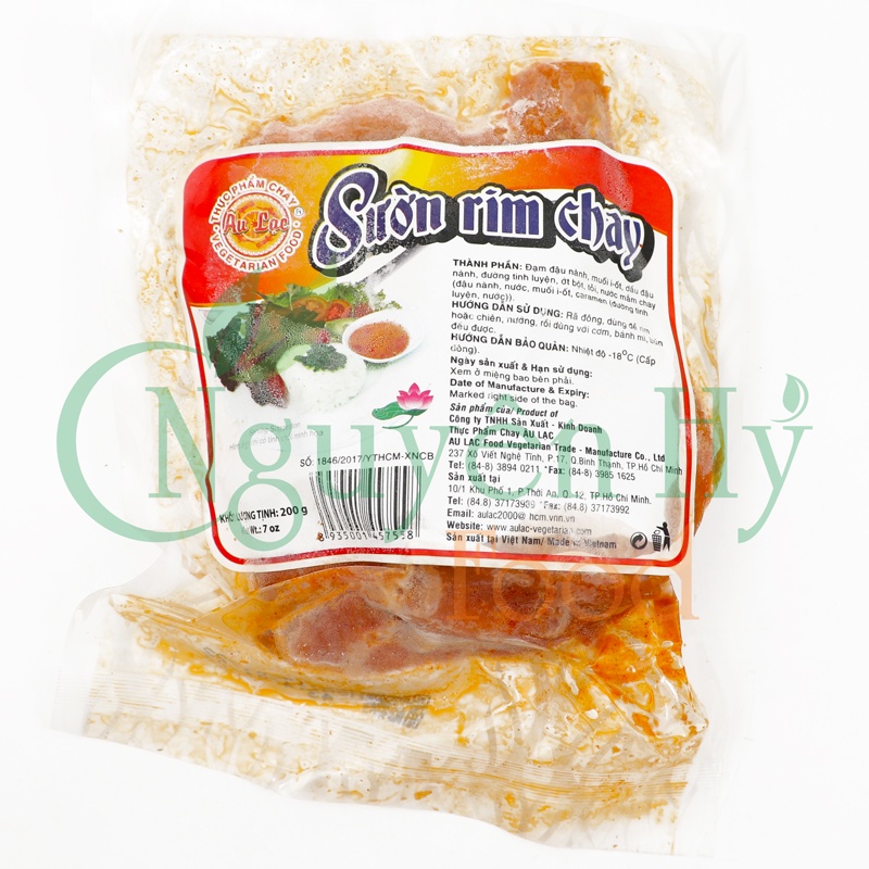 Sườn Rim Chay Âu Lạc 200g/1kg