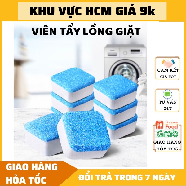 [HỎA TỐC] Hộp 12 viên vệ sinh lồng máy giặt, tẩy máy giặt cực sạch, vệ sinh máy giặt cửa ngang