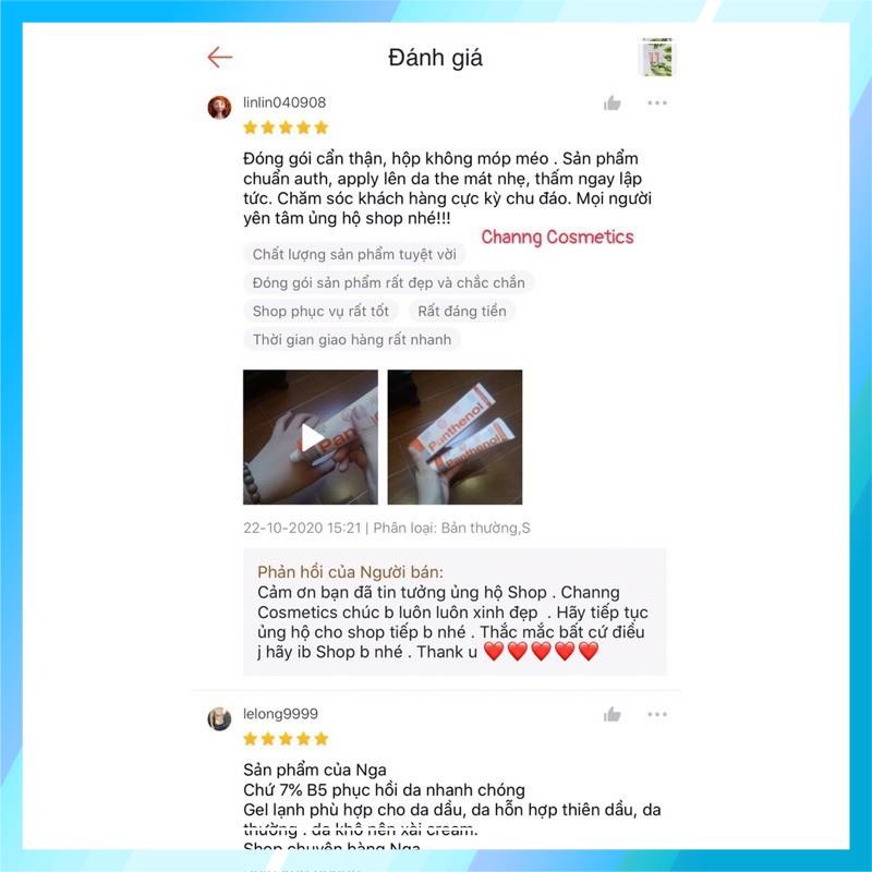 Gel dưỡng B5 Compliment 7% Panthenol | BigBuy360 - bigbuy360.vn