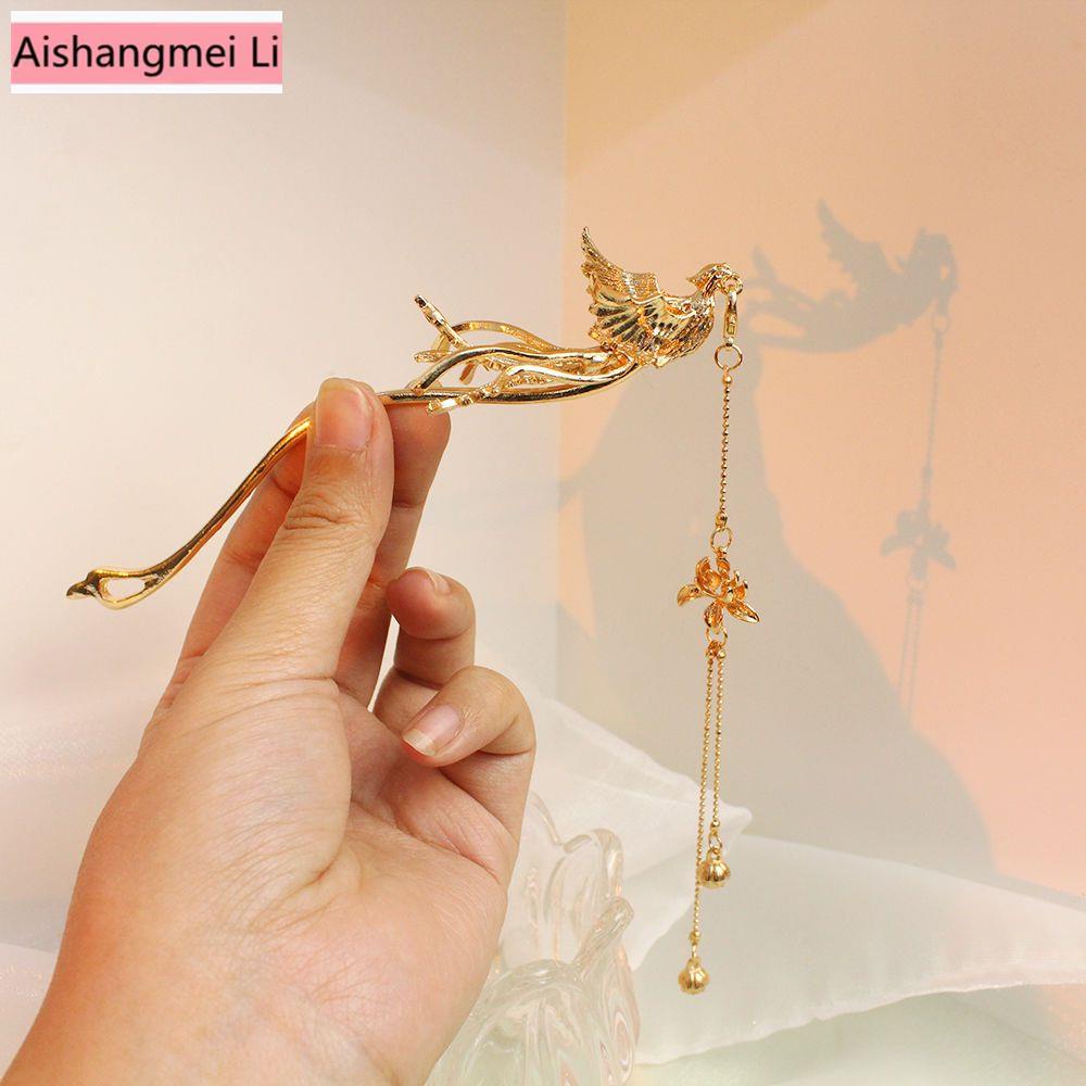 [Aishang Trang Sức Đẹp] Trâm Cài Tóc Phẳng Phong Cách Hanfu Cổ Điển Hình Phượng Hoàng Màu Vàng Đồng Thay Thế Cho Đám Cưới