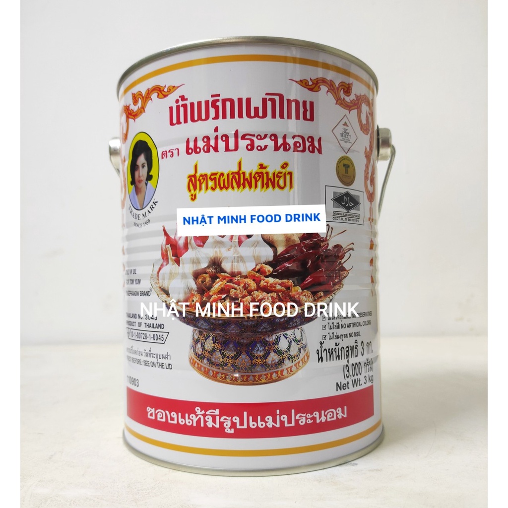 Dầu Sa Tế Dùng Nấu Lẩu Thái Lan Thai Tom Yum hộp to 3Kg Gía Sỉ cho nhà hàng