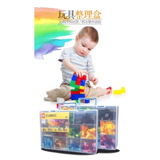 Hộp đựng lego