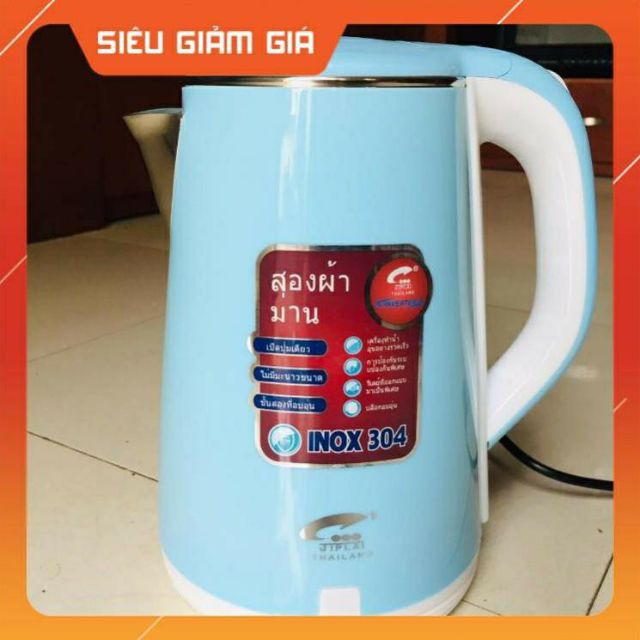 Ấm siêu tốc ziplai hàng chuẩn Thái Lan .BH 12 tháng