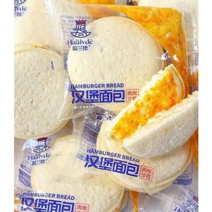 Bánh mì kẹp ruốc bơ sữa Đài Loan 1 cái