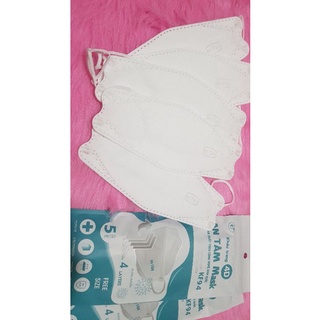 [ ẢNH THẬT ] Combo 50 khẩu trang kháng khuẩn 4D KF94.