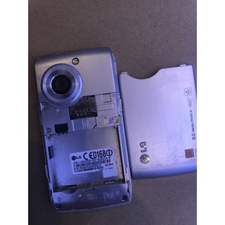 xác điện thoại lg gc900