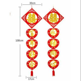 Câu Đối Trang Trí Phòng Cưới