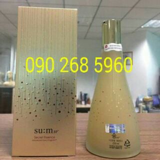 Nước thần Su:m