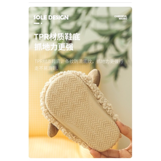 Dép bông hình thú đi trong nhà cho bé trai bé gái