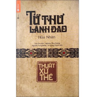 Sách Thái Hà - Combo: Tứ Thư Lãnh Đạo (Bộ 4 cuốn)