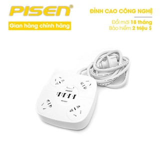 Ổ cắm điện Pisen KY-44 (4xAC, 4xUSB ) - Hàng chính hãng