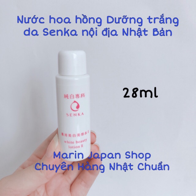 (Chuẩn nội địa Nhật Bản) Nước hoa hồng dưỡng trắng da senka mini 28ml Nhật Bản