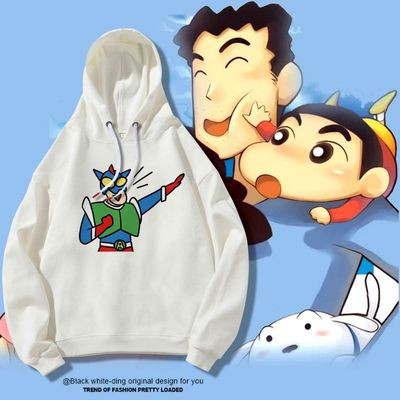 Áo Hoodie Cậu Bé Bút Chì Shinosuke Cực Dễ Thương