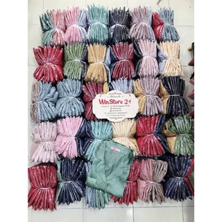 ( BigSize Gấm ) Đồ Bộ BigSize Pijama Gấm Bèo TDQD