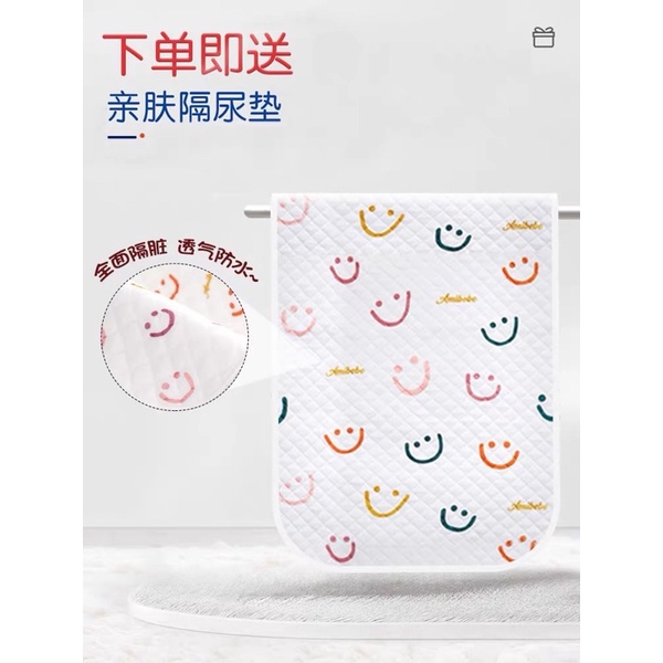 Nôi điện đa năng Ronbei