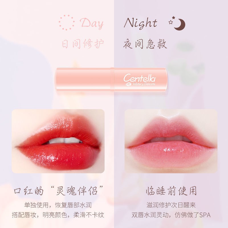 (hàng Mới Về) Son Môi Dưỡng Ẩm Chăm Sóc Môi Thích Hợp Cho Các Bữa Tiệc | BigBuy360 - bigbuy360.vn