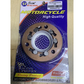THỚT ĐỀ ĐỘ 6 VIÊN ATE EXITER150 & EX135(5S)