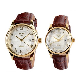 Đồng hồ nam Skmei 1853