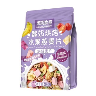 [SẴN RẺ]🔥NGŨ CỐC SỮA CHUA YẾN MẠCH HOA QUẢ MỚI 🔥TÚI 400gr [NGŨ CỐC NGON] Hàng có sẵn