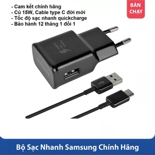 Bộ sạc cáp nhanh samsung 15w type c dành cho s8,s9,note 8, note 9, s10, note 10 hàng chính hãng